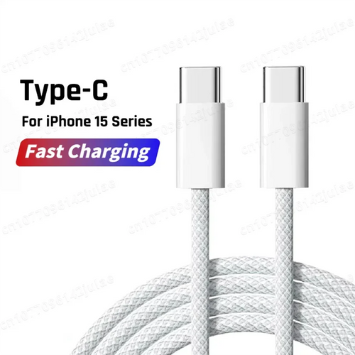 USB C to Type C Cable